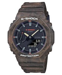 Casio G-Shock rannekello miehille hinta ja tiedot | Miesten kellot | hobbyhall.fi