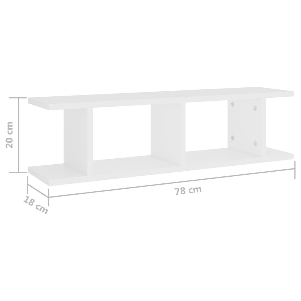 vidaXL Seinähyllyt 2 kpl valkoinen 75x18x20 cm tekninen puu hinta ja tiedot | Hyllyt | hobbyhall.fi