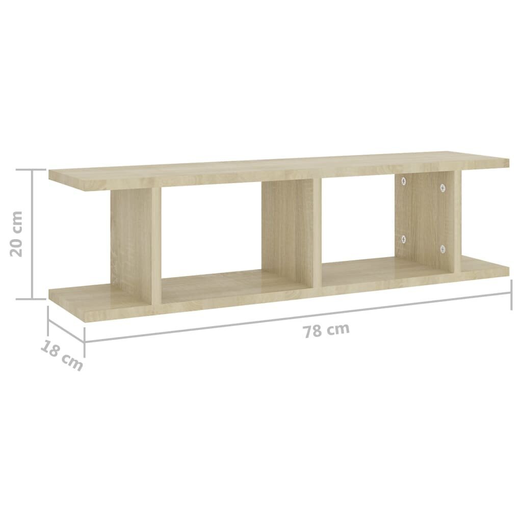 vidaXL Seinähyllyt 2 kpl Sonoma-tammi 75x18x20 cm tekninen puu hinta ja tiedot | Hyllyt | hobbyhall.fi