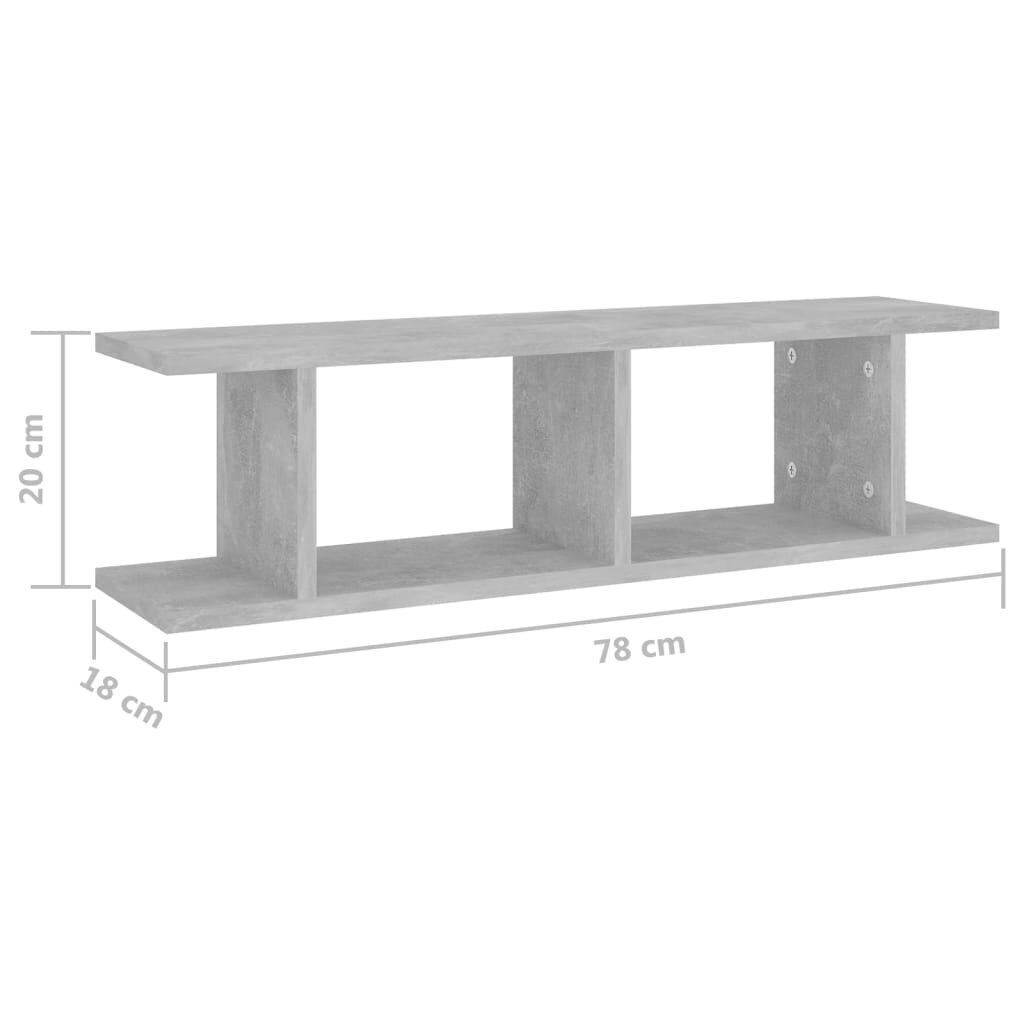 vidaXL Seinähyllyt 2 kpl betoninharmaa 75x18x20 cm tekninen puu hinta ja tiedot | Hyllyt | hobbyhall.fi