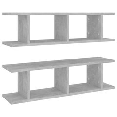 vidaXL Seinähyllyt 2 kpl betoninharmaa 75x18x20 cm tekninen puu hinta ja tiedot | Hyllyt | hobbyhall.fi