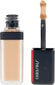 Shiseido Facial Corrector Synchro Skin Shiseido hinta ja tiedot | Meikkivoiteet ja puuterit | hobbyhall.fi