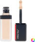 Shiseido Facial Corrector Synchro Skin Shiseido hinta ja tiedot | Meikkivoiteet ja puuterit | hobbyhall.fi