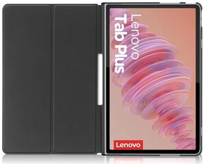 Kotelo LENOVO TAB M11 10.95" 11" TB330FU TB330XU TB331FC hinta ja tiedot | Tablettien kotelot ja muut tarvikkeet | hobbyhall.fi