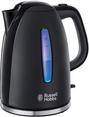 Russell Hobbs Vedenkeitin, 2400 W hinta ja tiedot | Vedenkeittimet | hobbyhall.fi