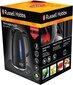 Russell Hobbs Vedenkeitin, 2400 W hinta ja tiedot | Vedenkeittimet | hobbyhall.fi