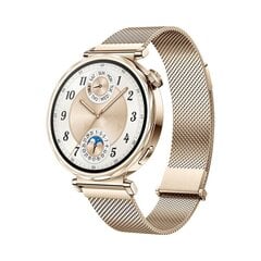 Huawei Watch GT 5 Gold hinta ja tiedot | Älykellot | hobbyhall.fi