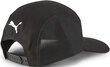 Puma Hattu 5 Panel Cap Black hinta ja tiedot | Poikien hatut, huivit ja käsineet | hobbyhall.fi