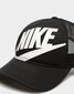 Nike Hattu K Nk Rise Cap Black FB5363 010 hinta ja tiedot | Lasten asusteet | hobbyhall.fi