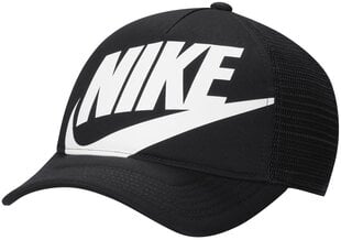 Nike Hattu K Nk Rise Cap Black FB5363 010 hinta ja tiedot | Lasten asusteet | hobbyhall.fi