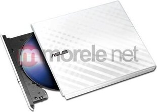 Asus SDRW-08D2S-U (90-DQ0436-UA221KZ) hinta ja tiedot | Asus Tietokoneet ja pelaaminen | hobbyhall.fi