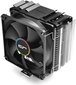 Cryorig M9A AMD (CR-M9A) hinta ja tiedot | Prosessorin jäähdyttimet | hobbyhall.fi