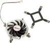 Akasa Low Profile Intel Cooler (AK-CC7129BP01) prosessorijäähdytin hinta ja tiedot | Prosessorin jäähdyttimet | hobbyhall.fi