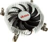 Akasa Low Profile Intel Cooler (AK-CC7129BP01) prosessorijäähdytin hinta ja tiedot | Prosessorin jäähdyttimet | hobbyhall.fi