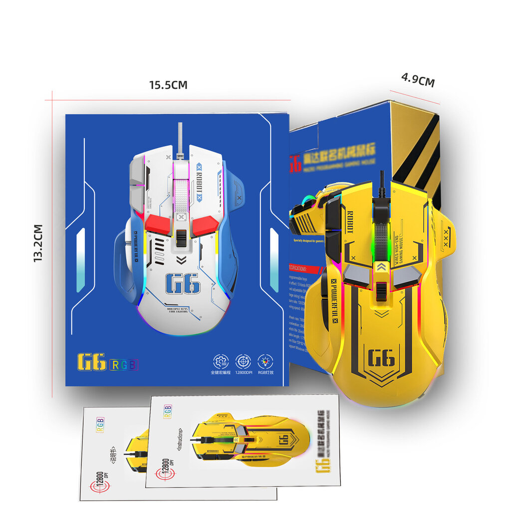 Langallinen pelihiiri, jossa erittäin tarkka anturi ja ergonominen muotoilu G6-12800Dpi Mecha Yellow Game Mouse hinta ja tiedot | Hiiret | hobbyhall.fi