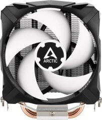 Arctic Freezer 7X hinta ja tiedot | Prosessorin jäähdyttimet | hobbyhall.fi