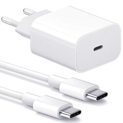 Laturi iPhone 15:lle - Pikalaturi - Sovitin + Kaapeli 25W USB-C Valkoinen yksi koko hinta ja tiedot | Puhelimen laturit | hobbyhall.fi