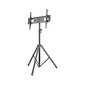 Tripod TV -teline 37-70" asti 35kg säädettävä hinta ja tiedot | TV-seinätelineet | hobbyhall.fi