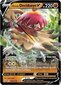 Peli Pokemon TCG - Divergent Powers Summer Tin 2022 - Hisuian Decidueye V hinta ja tiedot | Lautapelit ja älypelit | hobbyhall.fi