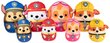 Pehmoinen koira Paw Patrol Rubble Gund Spin Master hinta ja tiedot | Pehmolelut | hobbyhall.fi