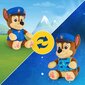 Pehmolelu Spin Master Paw Patrol Chase hinta ja tiedot | Pehmolelut | hobbyhall.fi