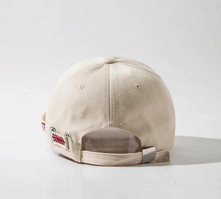 Unisex säädettävä baseball-lippis, beige hinta ja tiedot | Naisten päähineet | hobbyhall.fi