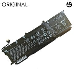HP AD03XL, 4450mAh Original hinta ja tiedot | Kannettavien tietokoneiden akut | hobbyhall.fi
