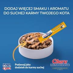 Inaba Churu Meal Topper kanalla ja juustolla, 4x14 g hinta ja tiedot | Kissan herkut | hobbyhall.fi