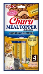 Inaba Churu Meal Topper kanalla ja juustolla, 4x14 g hinta ja tiedot | Kissan herkut | hobbyhall.fi