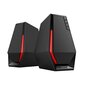 Edifier Hecate G1500 SE 2.0 hinta ja tiedot | Kaiuttimet | hobbyhall.fi