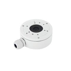 Hikvision 302700955 hinta ja tiedot | Web-kamerat | hobbyhall.fi