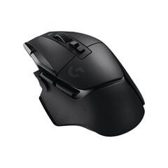 Logitech G502 X, musta hinta ja tiedot | Hiiret | hobbyhall.fi