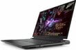 Dell Alienware M18 R1 i9-13900HX 2TB SSD 32GB 18" QHD+ 16GB NVIDIA RTX4090 WIN11 hinta ja tiedot | Kannettavat tietokoneet | hobbyhall.fi