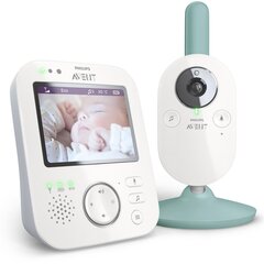 Philips Avent itkuhälytin, SCD841 / 26 hinta ja tiedot | Itkuhälyttimet | hobbyhall.fi