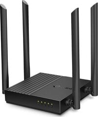 TP-LINK AC1200 langaton MU-MIMO Wi-Fi-reititin Archer C64 802.11ac, 867+400 Mbit hinta ja tiedot | TP-LINK Tietokoneet ja pelaaminen | hobbyhall.fi