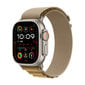 Apple Watch Ultra 2 GPS + Cellular 49mm Natural Titanium Case with Tan Alpine Loop - Medium MX4F3EL/A hinta ja tiedot | Älykellot | hobbyhall.fi