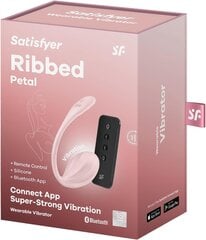 Vibrator Satisfyer Shiny Petal, pinkki hinta ja tiedot | Vibraattorit | hobbyhall.fi