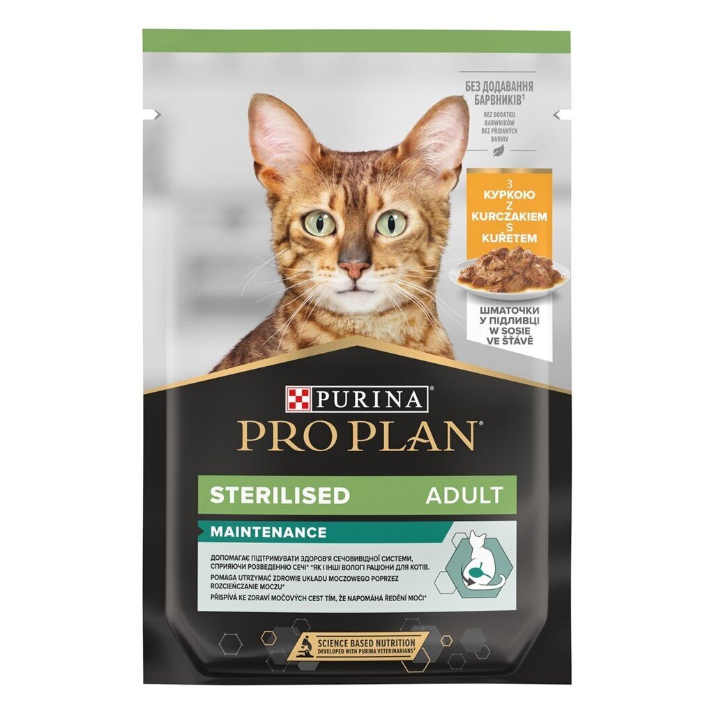 Purina Pro Plan Sterilised naudanlihaa ja kanaa sisältävä märkäruoka steriloiduille kissoille, 10x85 g hinta ja tiedot | Kissanruoka | hobbyhall.fi