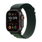 Apple Watch Ultra 2 GPS + Cellular 49mm Black Titanium Case with Dark Green Alpine Loop - Medium MX4R3UL/A hinta ja tiedot | Älykellot | hobbyhall.fi