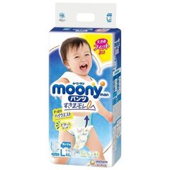 Japanilaiset vaippahousut Moony L 9-14 kg, (44 kpl.) hinta ja tiedot | Moony Vauvatarvikkeet | hobbyhall.fi