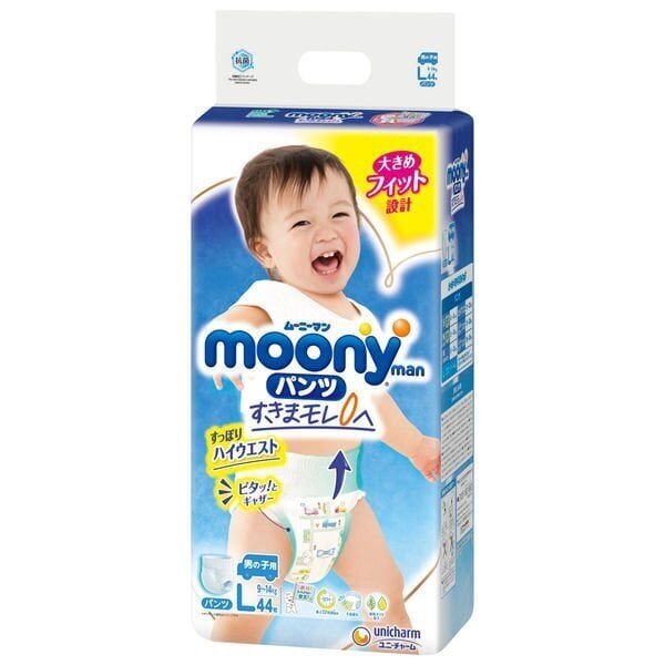 Japanilaiset vaippahousut Moony L 9-14 kg, (44 kpl.) hinta ja tiedot | Vaipat | hobbyhall.fi