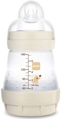 Pullo koliikkisuojalla MAM Baby Boy, 0kk+, 160ml, hinta ja tiedot | Tuttipullot ja tarvikkeet | hobbyhall.fi