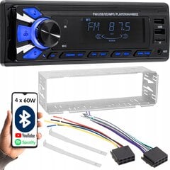 Autoradio XTREME 4x60W hinta ja tiedot | Autoradiot, multimedia | hobbyhall.fi