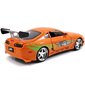 Fast and Furious Toyota Supra auto hinta ja tiedot | Poikien lelut | hobbyhall.fi