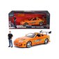 Fast and Furious Toyota Supra auto hinta ja tiedot | Poikien lelut | hobbyhall.fi