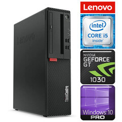 LENOVO M910S SFF i5-6500 8GB 256SSD M.2 NVME GT1030 2GB DVD WIN10Pro hinta ja tiedot | Pöytätietokoneet | hobbyhall.fi