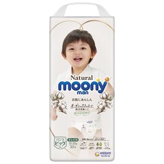 Japanilaiset housuvaipat Moony Natural XL, 12-22 kg, 32 kpl hinta ja tiedot | Vaipat | hobbyhall.fi