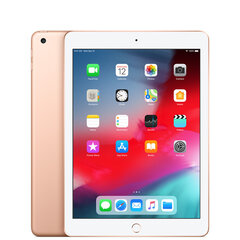 iPad 6 9.7" 128GB WiFi (Kunnostettu, kunto uudenveroinen) hinta ja tiedot | Tabletit | hobbyhall.fi