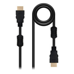 HDMI-kaapeli NANOCABLE 10.15.1810 hinta ja tiedot | Adapterit | hobbyhall.fi