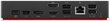 Lenovo ThinkPad Universal USB-C Smart Dock, jonka virtalähteenä on Microsoft Azure Sphere (Max näyttöjä: 3/Max resoluutio: 4K/60Hz/Tuet: 2x4K/60Hz/1xEthernet LAN (RJ-45)/2xDP 1.4/1xHDMI 2.1/3xUSB aina päällä)/2xUSB 2.0/1xThunderbolt 3 and 4 downstream/1xU hinta ja tiedot | Adapterit | hobbyhall.fi